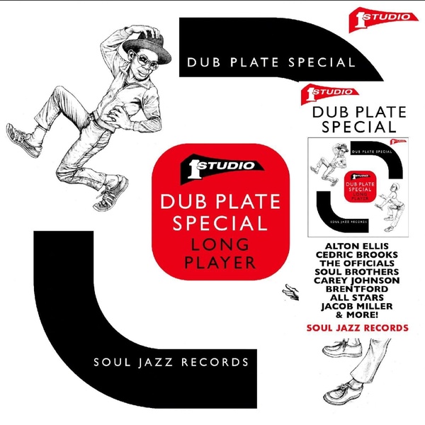STUDIO ONE DUB PLATE SPECIAL