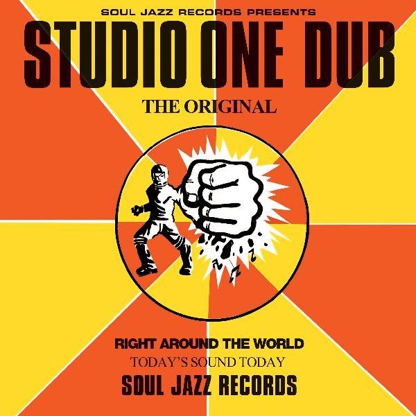 STUDIO ONE DUB