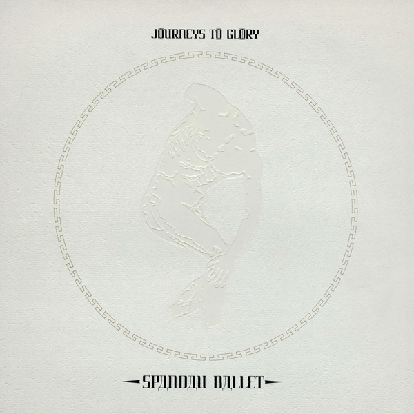 Journeys To Glory - édition limitée colorée - Vinyle