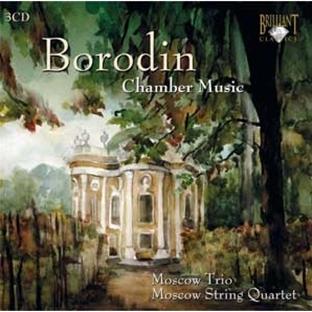 Musique de chambre - 3 CD