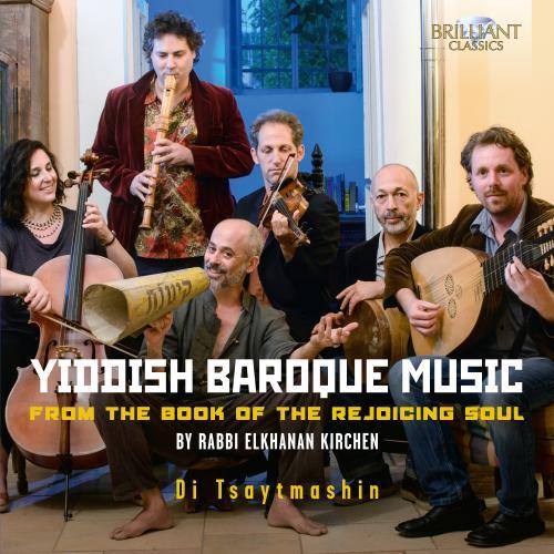 Musique Baroque Yiddish