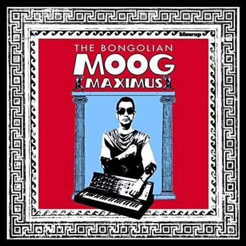 Moog Maximus