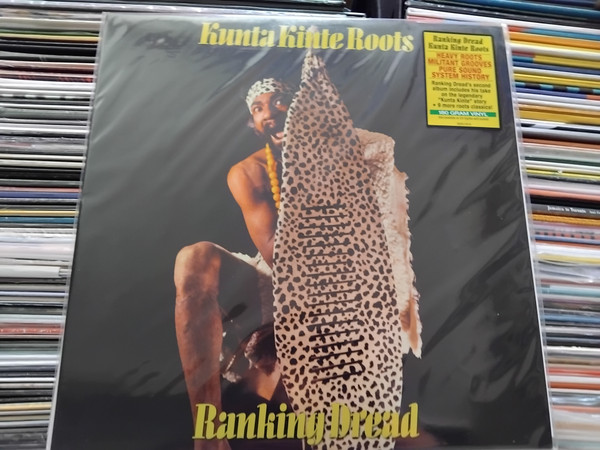 Kunta Kinte Roots