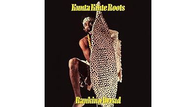 Kunta Kinte Roots