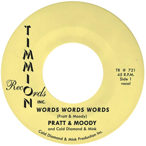 Words Words Words + Words Words Words (Instrumental)