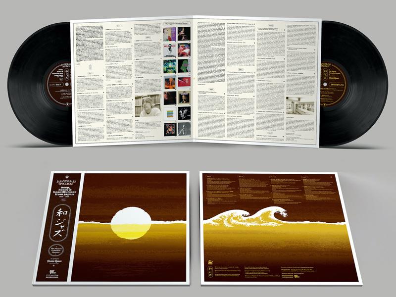 WaJazz : Japanese Jazz Spectacle Volume I - Deep, Heavy and Beautiful Jazz from Japan 1968-1984 - The Nippon Columbia Masters - Selected By Yusuke Ogawa (Universounds)