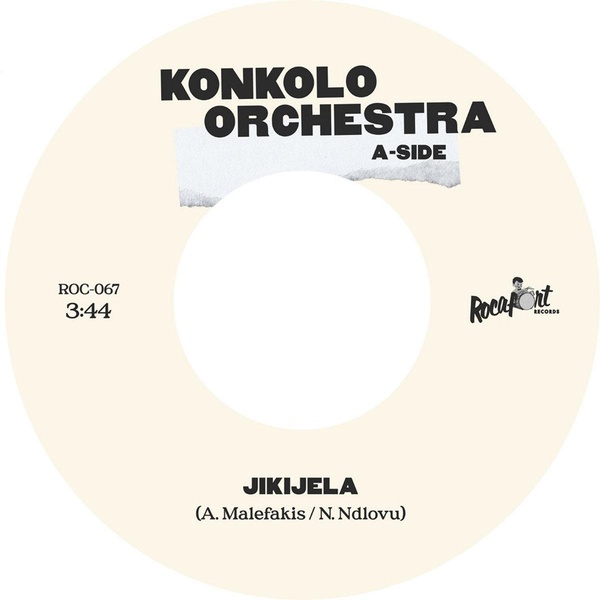Jikijela / Grass Ain't Greener