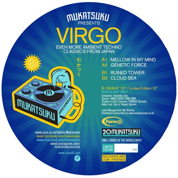 Even More Ambient Techno Classics From Japan - Vinyle