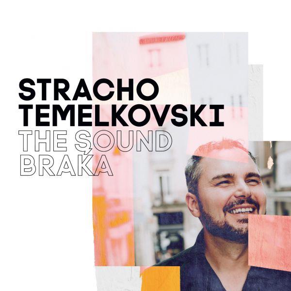 The sound braka