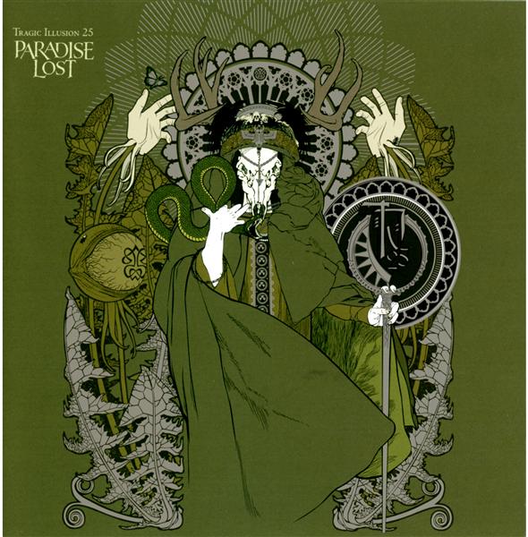 Tragic illusion 25