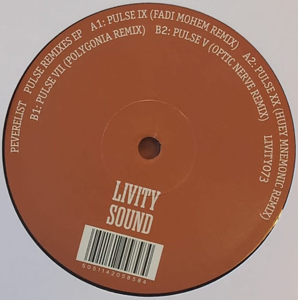 Pulse Remix EP
