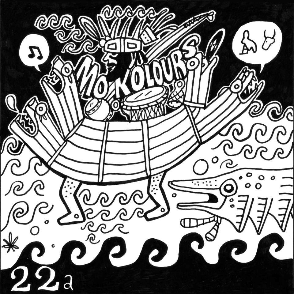 7-MEROE EP