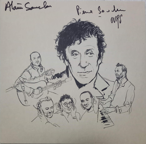 Studio Saint-Germain Édition Limitée Exclusivité Fnac