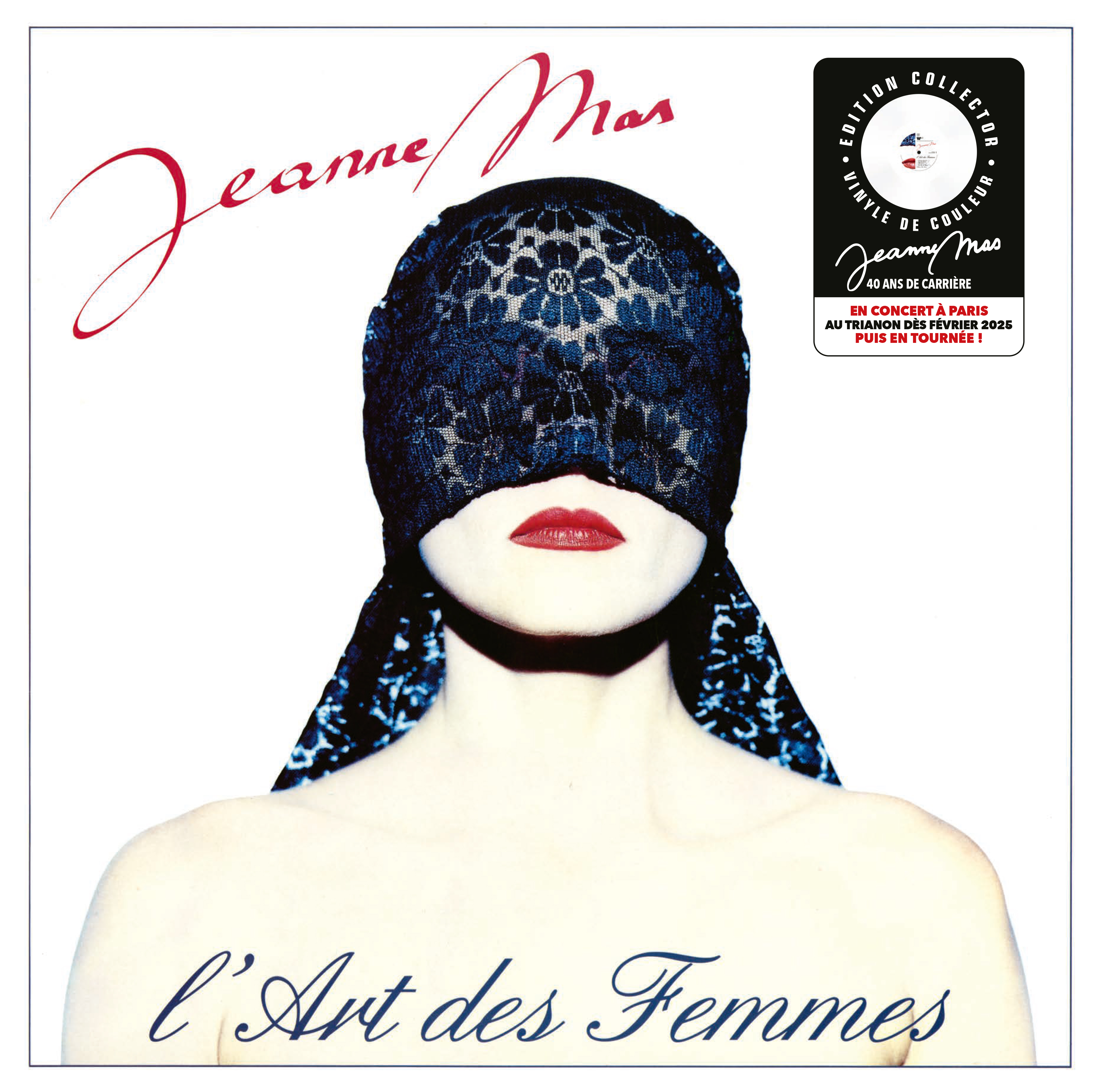L'ART DES FEMMES (VINYLE BLANC)