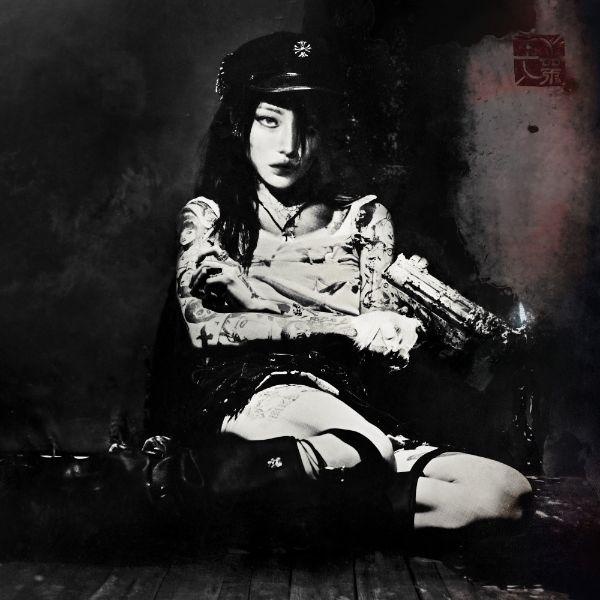 Evangelic Girl Is A Gun