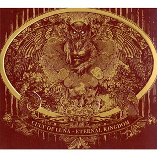 Eternal kingdom
