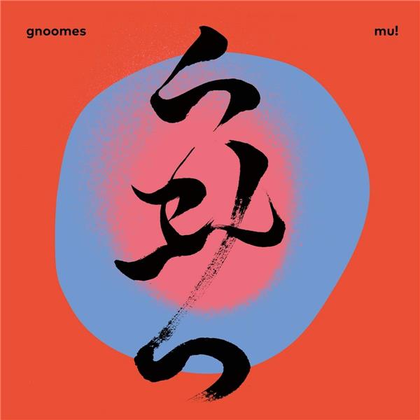 MU!/Red Vinyl