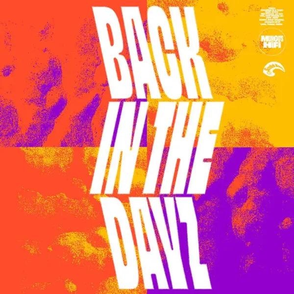 Born With it/Back in The Dayz/Low Carbon Bio Vinyl
