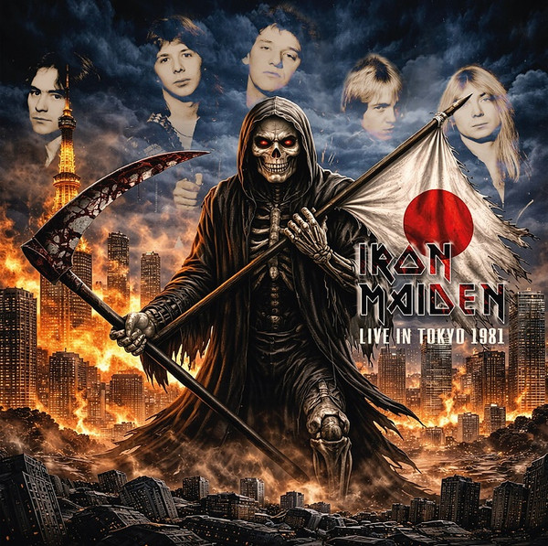 Live In Japan, 1981 - FM Radio Broadcast