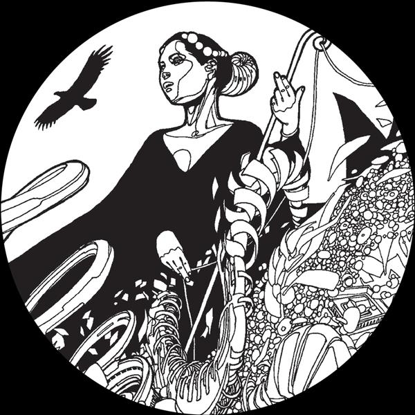 Cosmosis Vol 2 EP