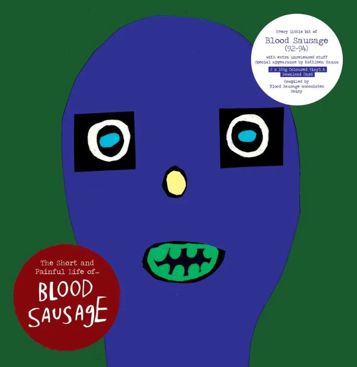The Short and Painful Life of…/180g Red Vinyls