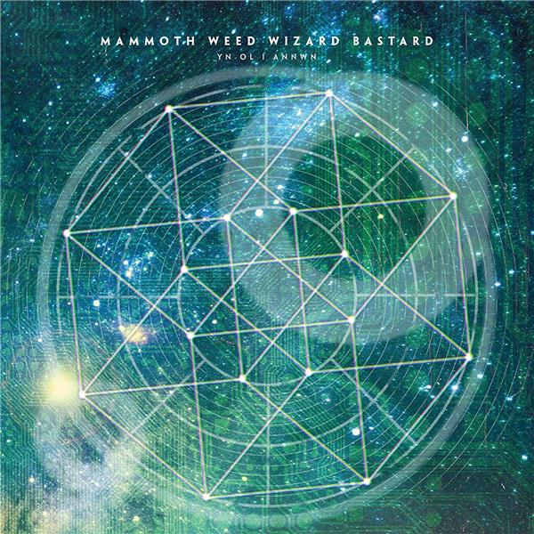 Yn Ol I Annwyn/Coupon MP3/Green/Blue Marbled Vinyl