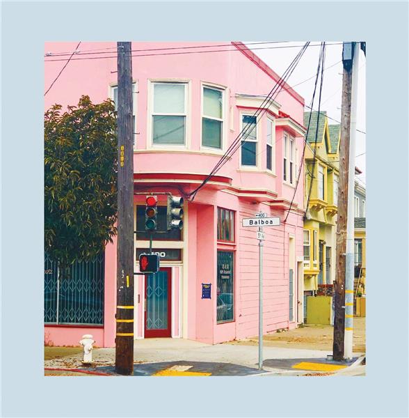 You Might Be Happy Someday/Pastel Blue Vinyl