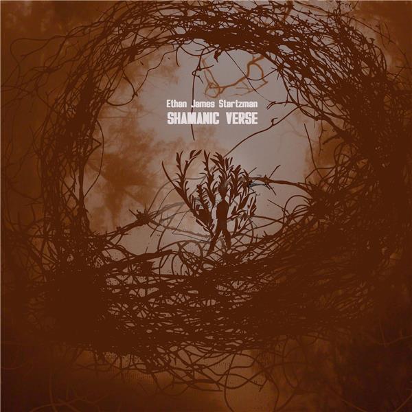 Shamanic Verse/Translucent Orange Smoke