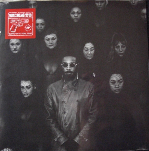 Experimental Rap Édition Limitée Vinyle Blanc