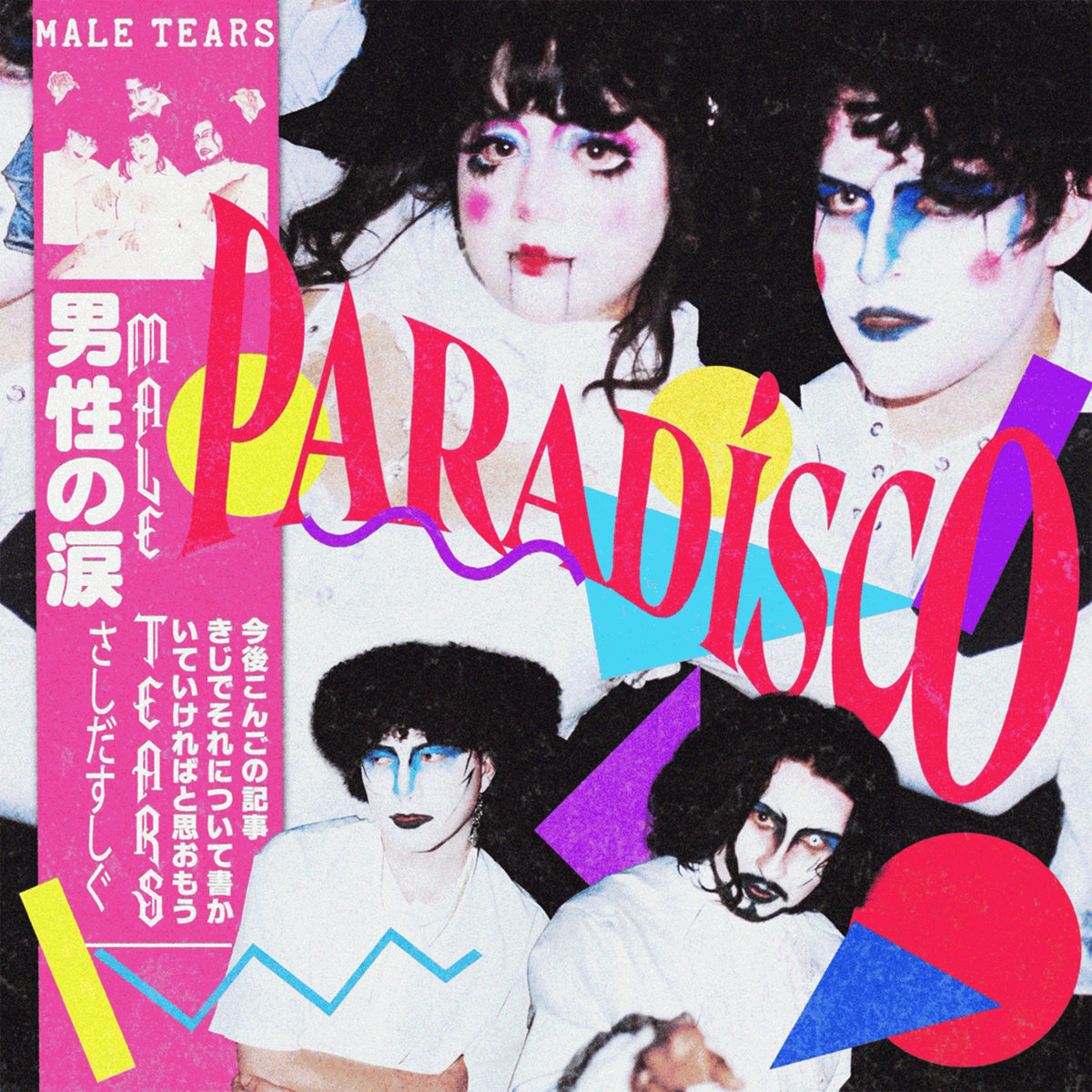 Paradísco/Blue Vinyl