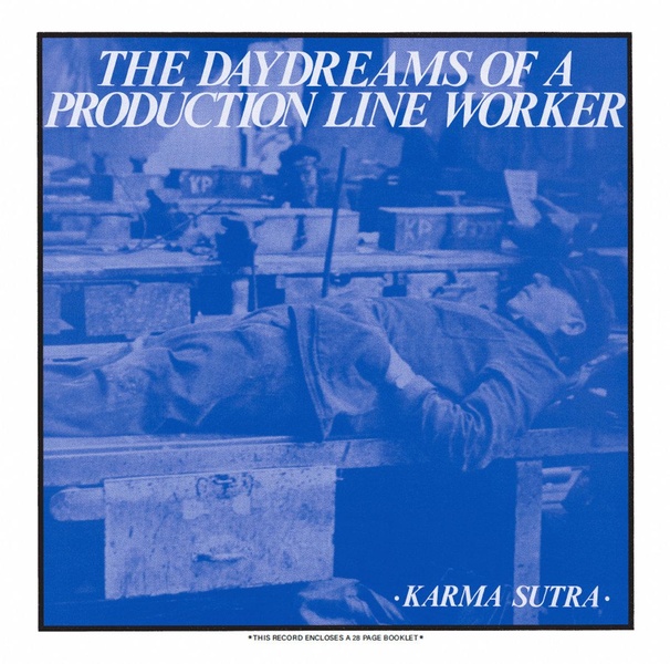 The Daydreams Of A Production Line Worker