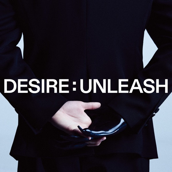 Desire Unleash / Engine Version