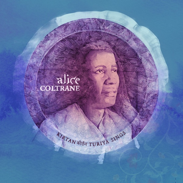 Kirtan : Turiya Sings