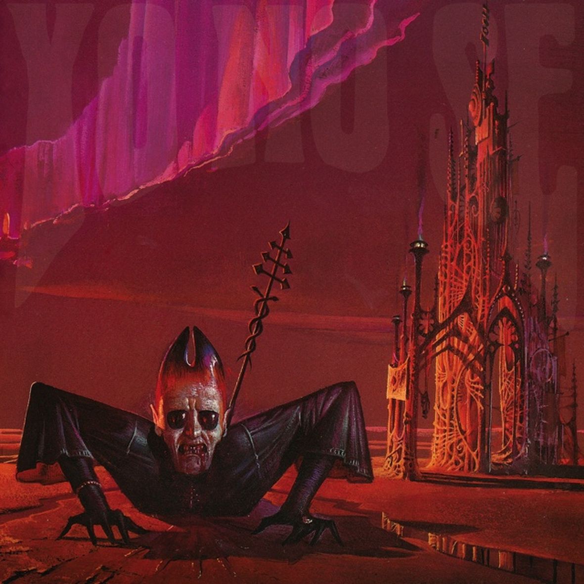 TERRAFORM (vinyl)