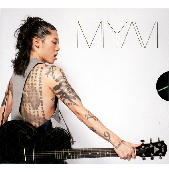 Miyavi