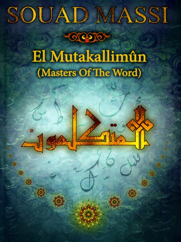El mutakallimûn