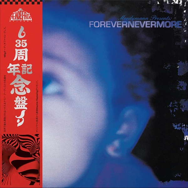 Forevernevermore