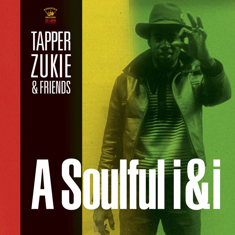 A SOULFUL I AND I