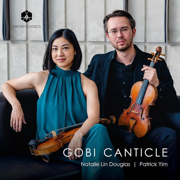Gobi Canticle