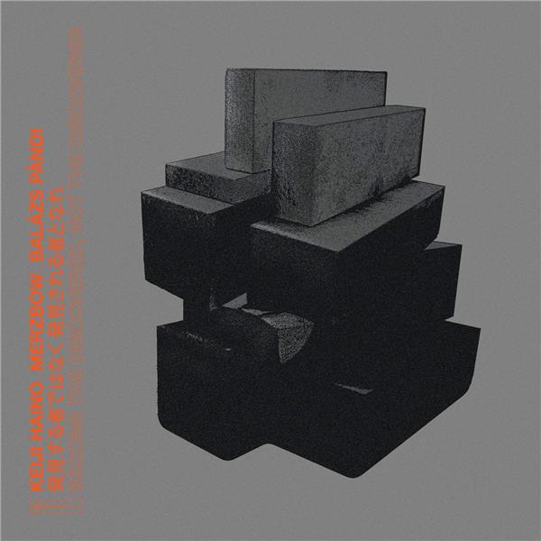 Become The Discovered, Not The Discoverer/Transparent Orange Vinyl