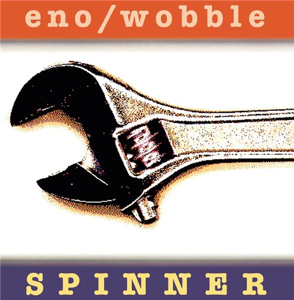 Spinner 25th Anniversary