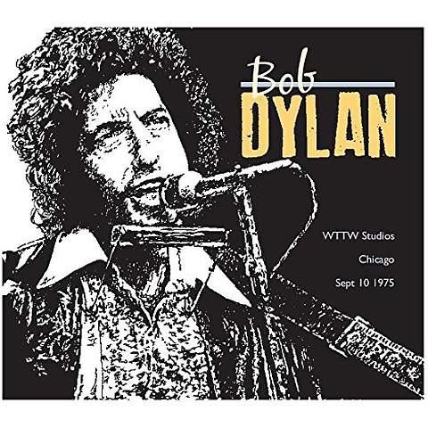 WTTW Studios Chicago September 10th 1975/white viny