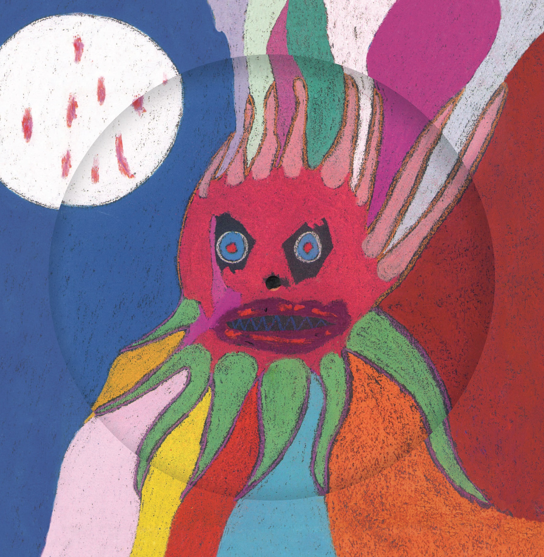I Have A Special Plan For This World/Picture Disc