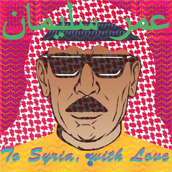 To Syria, with love