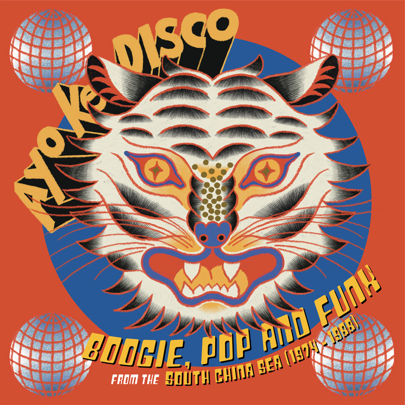 AYO KE DISCO/BOOGIE POP AND FUNK FROM THE SOUTH CHINA SEA/1974 88