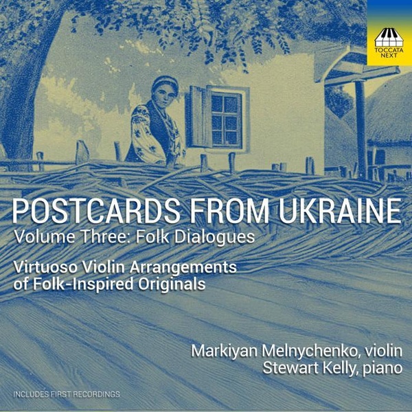 Postcards From Ukraine Volume 3 Folk Dialogues