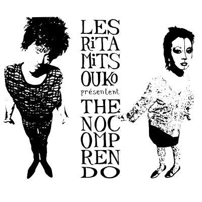 THE NO COMPRENDO / MARC ET ROBERT (2 VINYLES)