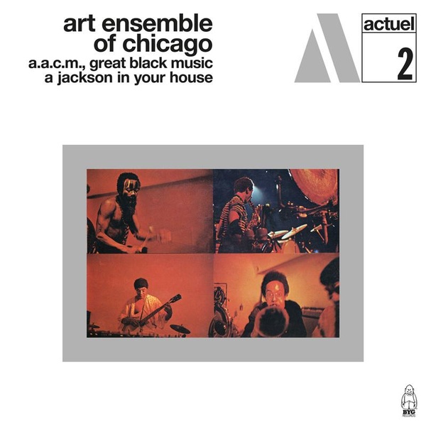A Jackson In Your House - édition colorée 180g