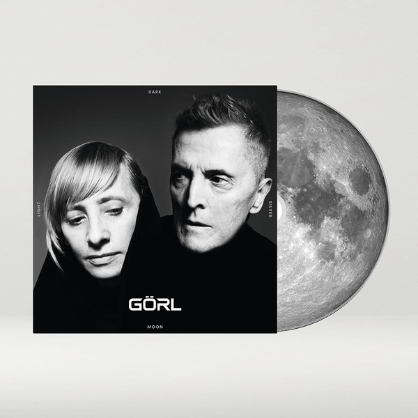 Dark Silver Moon Light
