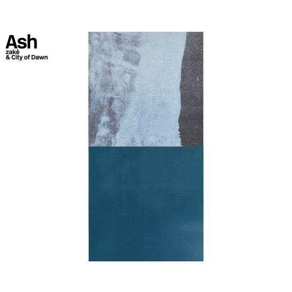 Ash/Trans Ochre Vinyl+DL